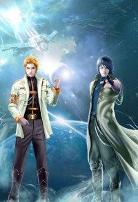公主凶猛:国师,太正经!